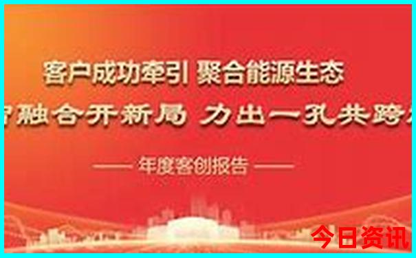 长沙出发三日游省外