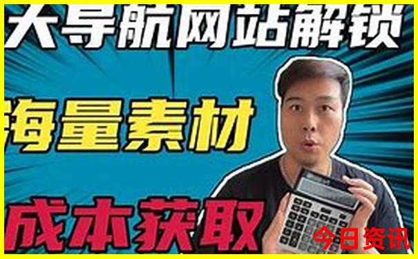 金华周边一日游景点推荐