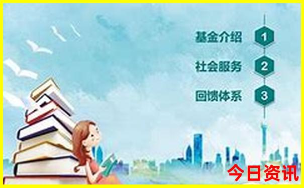 三天北京游玩攻略