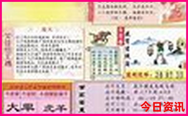 军刀品牌排行榜前十名