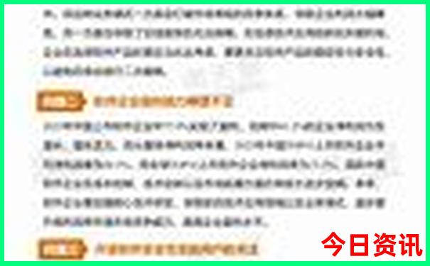 北京远郊区旅游景点大全排名