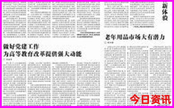 泉州旅游必去5个地方