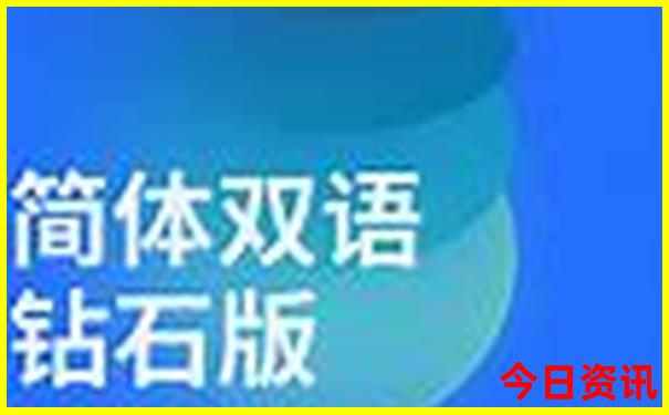 伊春夏季旅游攻略